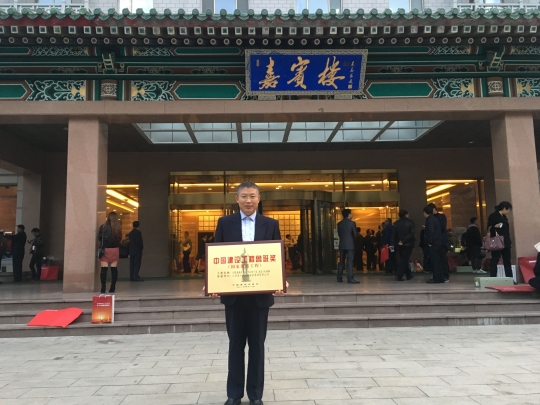 1396me���ŵڽ�-�ʼ�1396�ٷ���վ