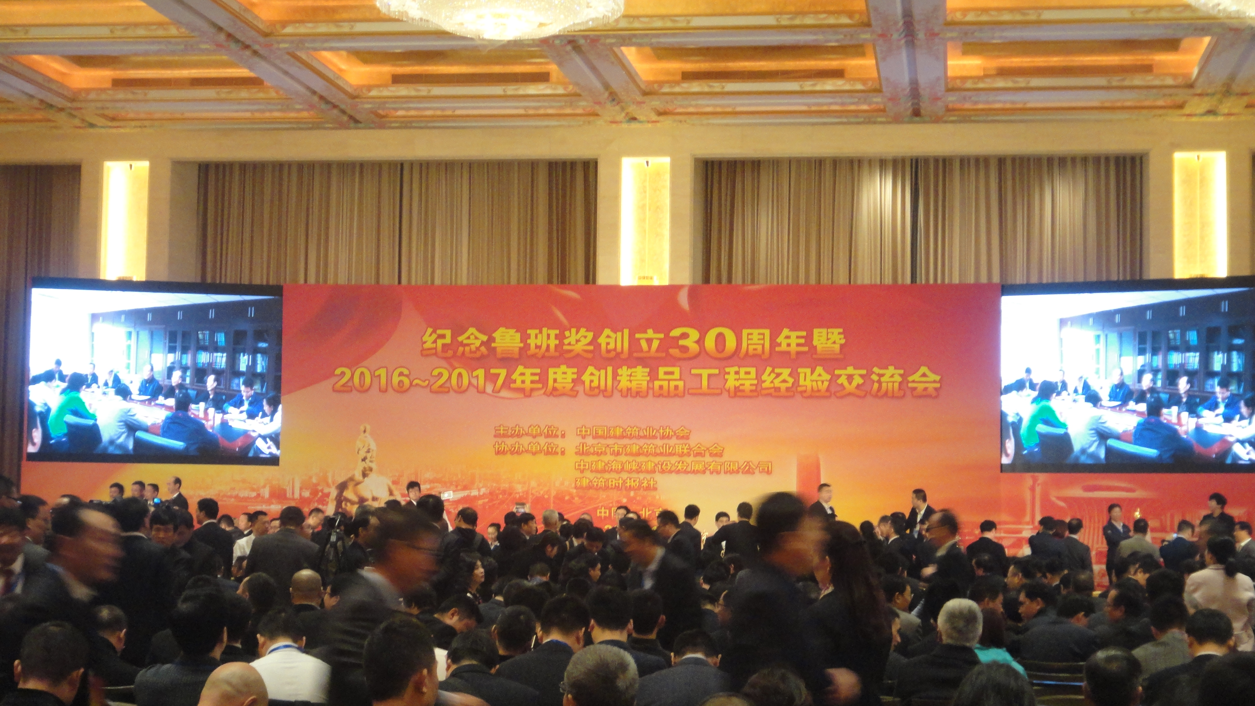 1396me���ŵڽ�-�ʼ�1396�ٷ���վ