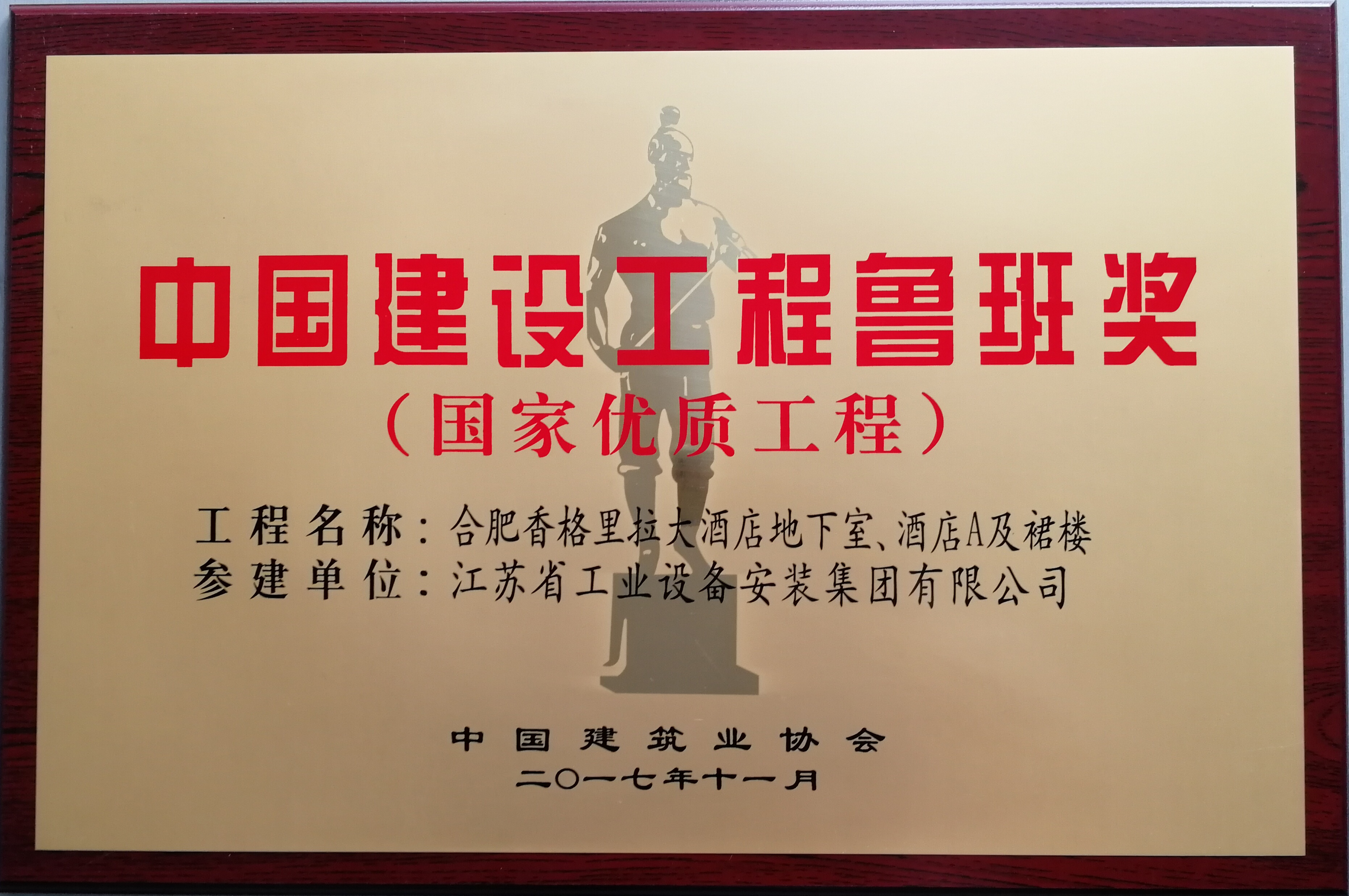 1396me���ŵڽ�-�ʼ�1396�ٷ���վ