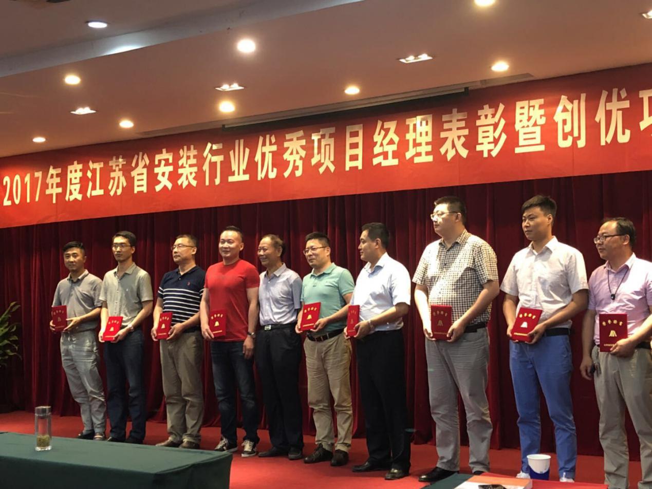 ͼΪ������Ŀ˾��������̨�콱