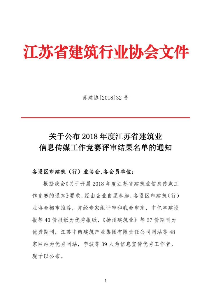 1396me���ŵڽ�-�ʼ�1396�ٷ���վ