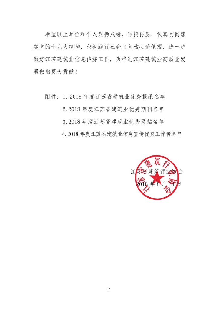 1396me���ŵڽ�-�ʼ�1396�ٷ���վ