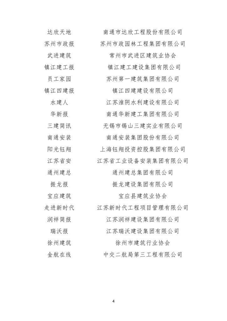 1396me���ŵڽ�-�ʼ�1396�ٷ���վ