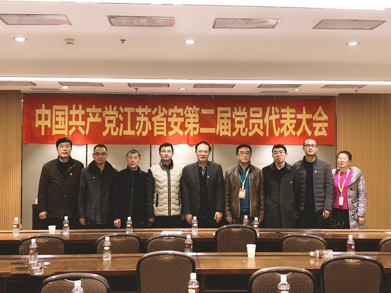 1396me���ŵڽ�-�ʼ�1396�ٷ���վ