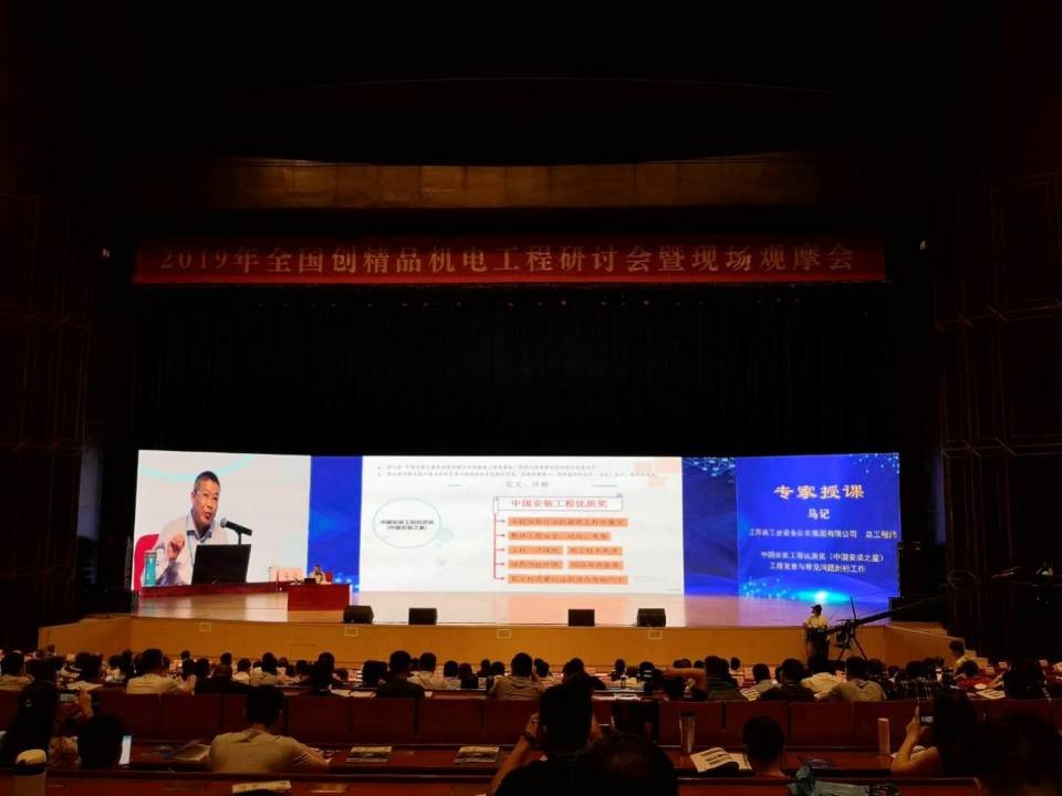 1396me���ŵڽ�-�ʼ�1396�ٷ���վ