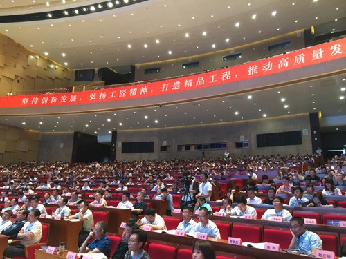 1396me���ŵڽ�-�ʼ�1396�ٷ���վ