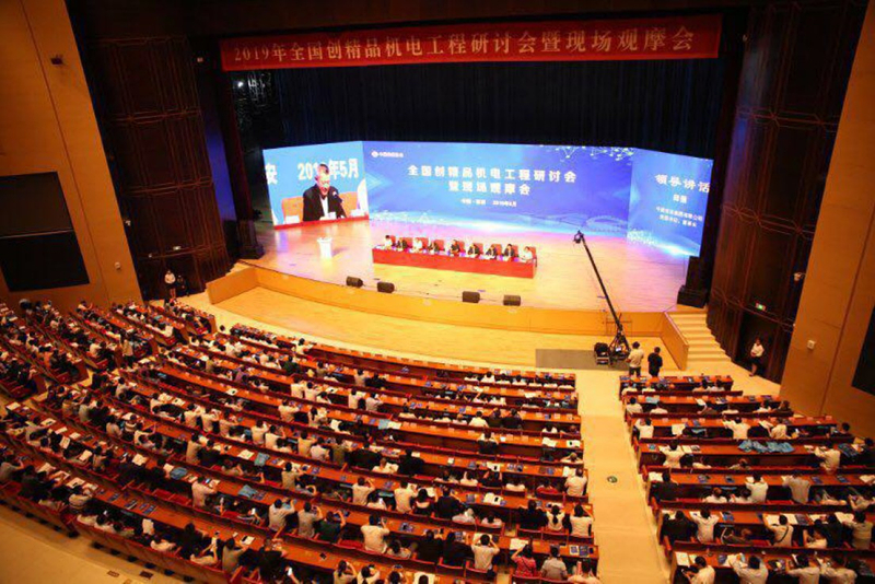 1396me���ŵڽ�-�ʼ�1396�ٷ���վ