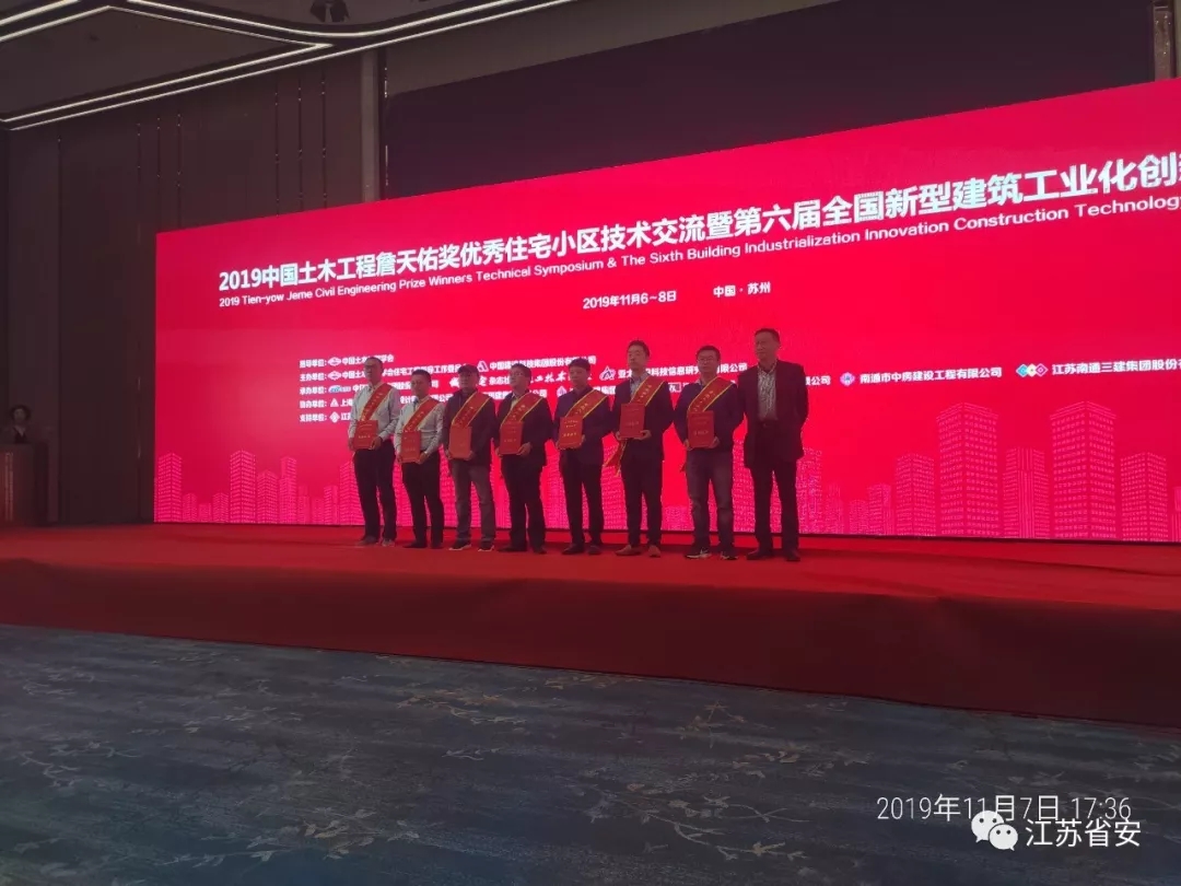 1396me���ŵڽ�-�ʼ�1396�ٷ���վ