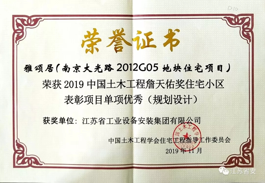 1396me���ŵڽ�-�ʼ�1396�ٷ���վ