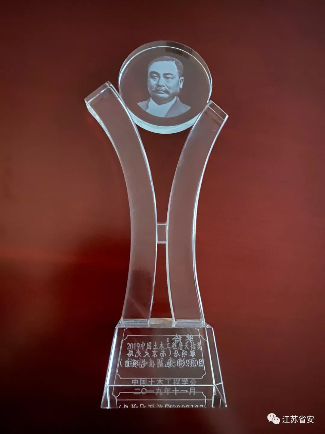 1396me���ŵڽ�-�ʼ�1396�ٷ���վ