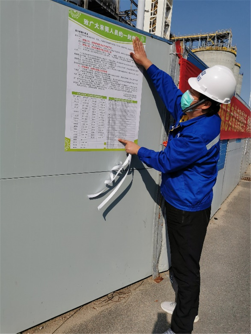 1396me���ŵڽ�-�ʼ�1396�ٷ���վ