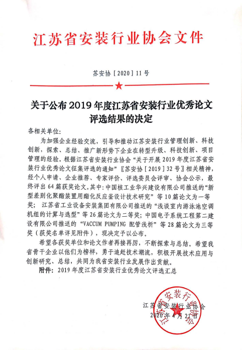 1396me���ŵڽ�-�ʼ�1396�ٷ���վ