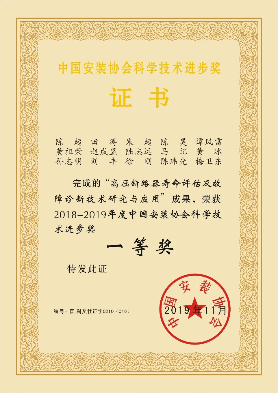 1396me���ŵڽ�-�ʼ�1396�ٷ���վ