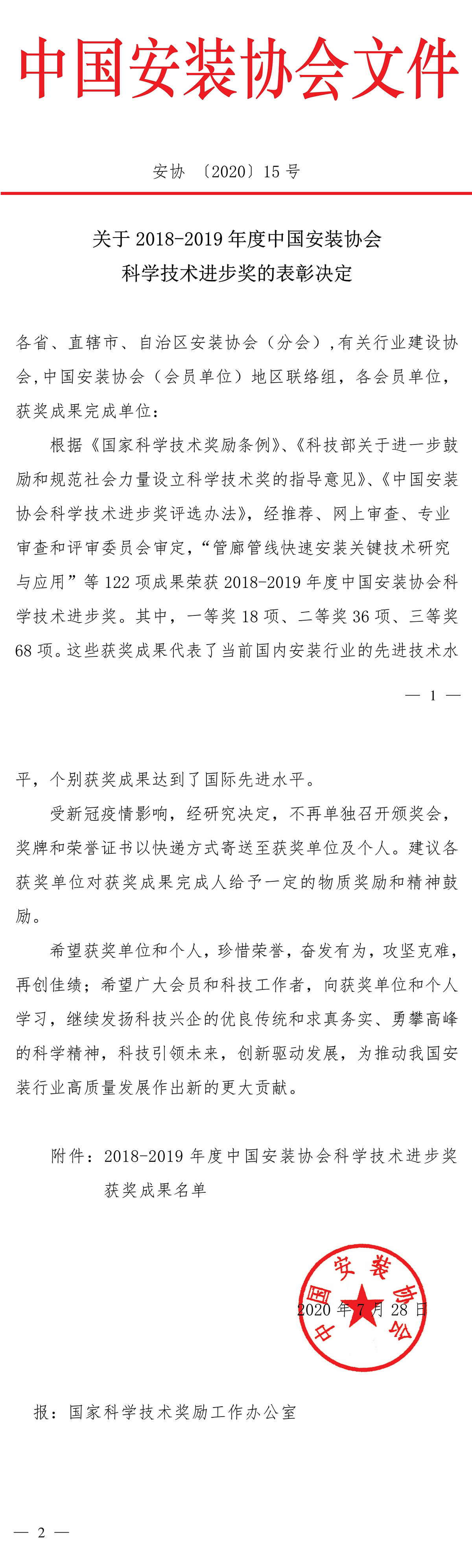 1396me���ŵڽ�-�ʼ�1396�ٷ���վ