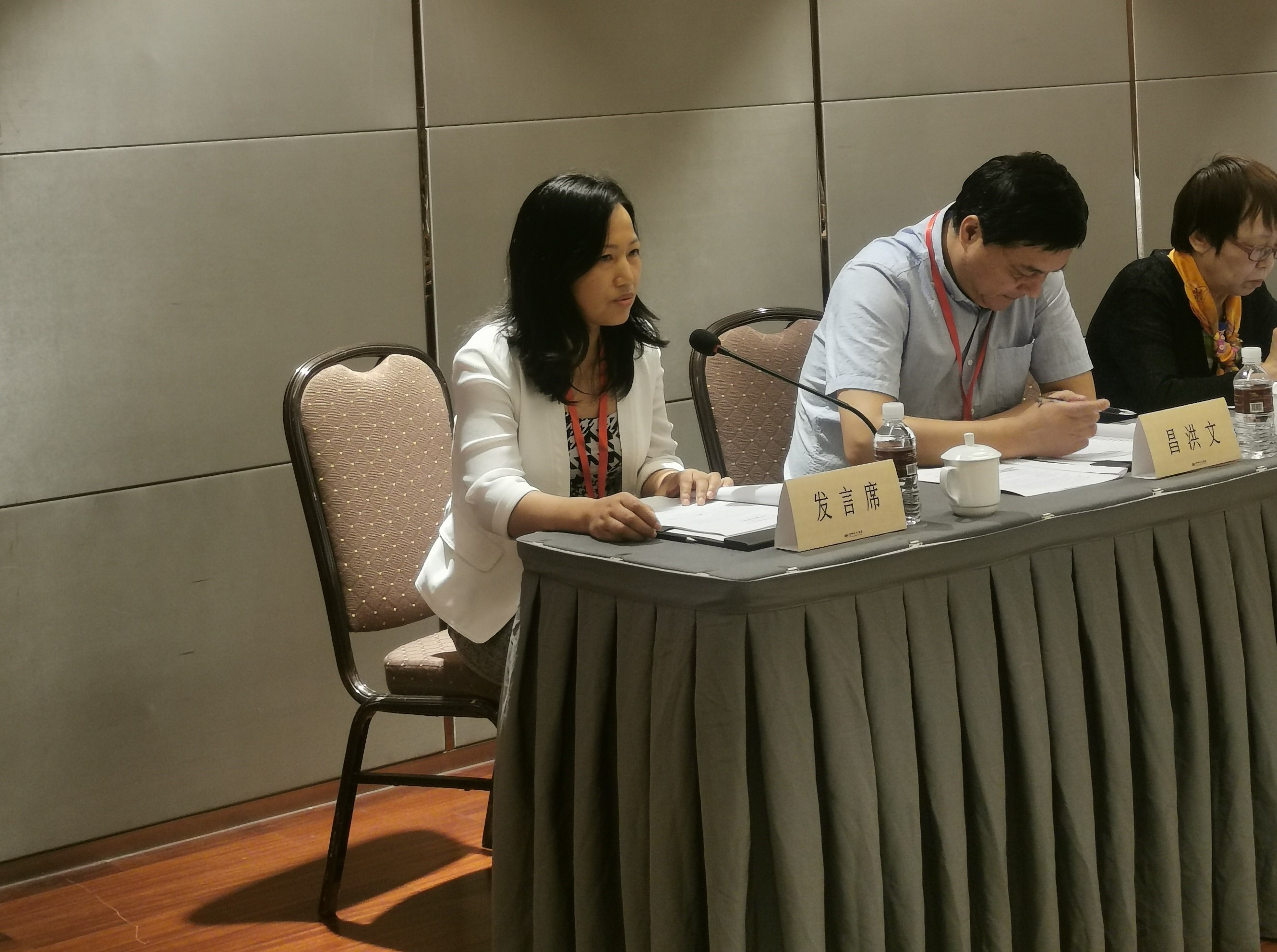 1396me���ŵڽ�-�ʼ�1396�ٷ���վ