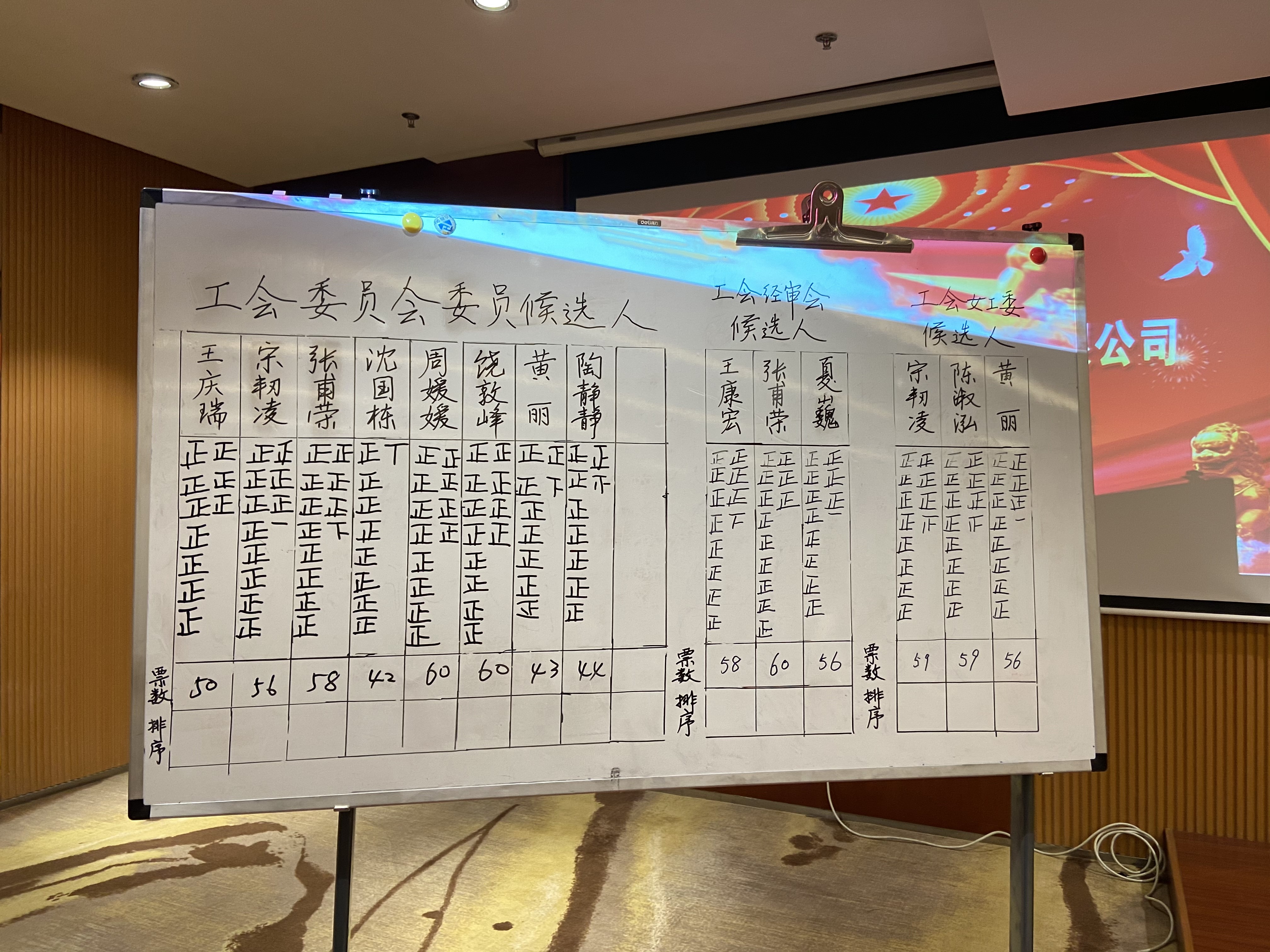 1396me���ŵڽ�-�ʼ�1396�ٷ���վ