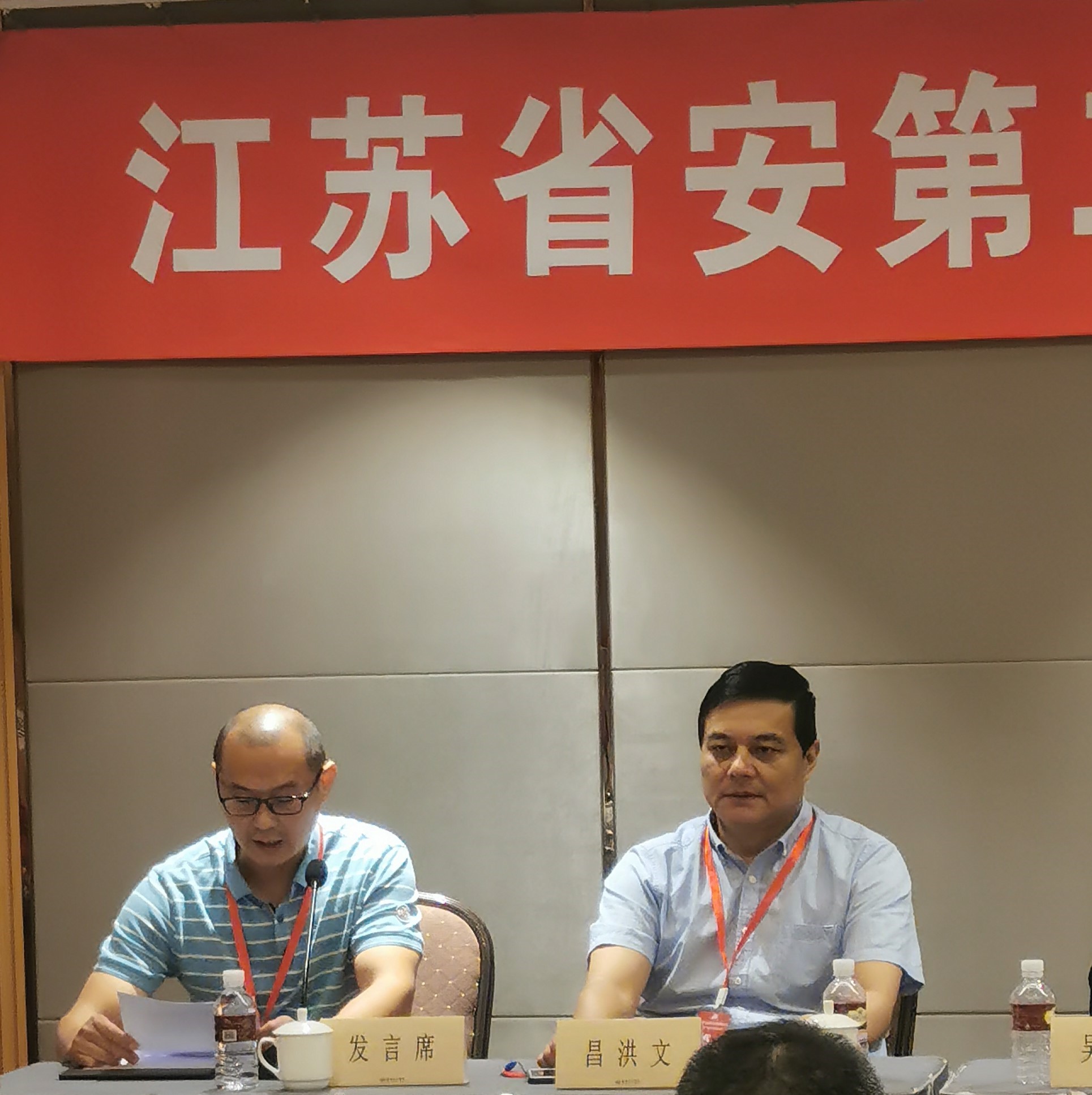 1396me���ŵڽ�-�ʼ�1396�ٷ���վ