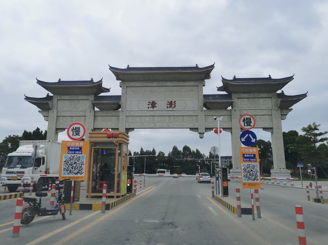 1396me���ŵڽ�-�ʼ�1396�ٷ���վ