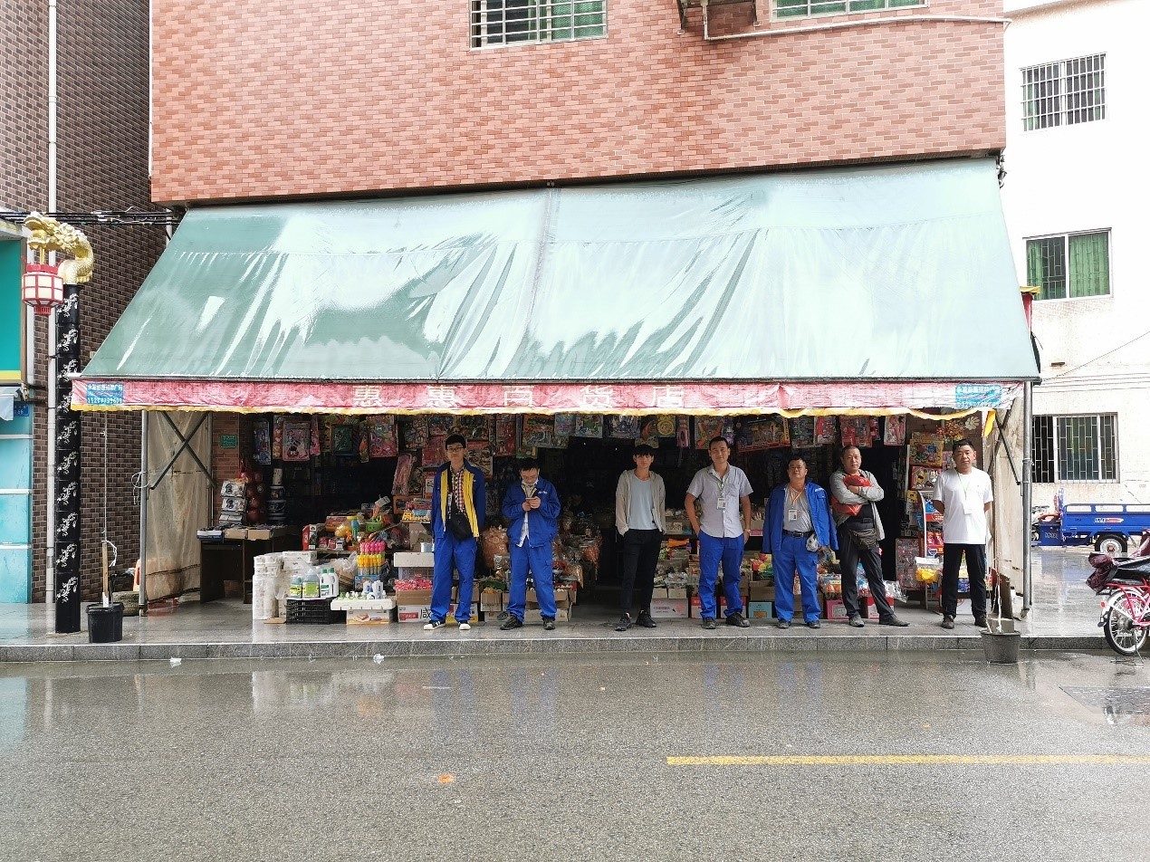 1396me���ŵڽ�-�ʼ�1396�ٷ���վ