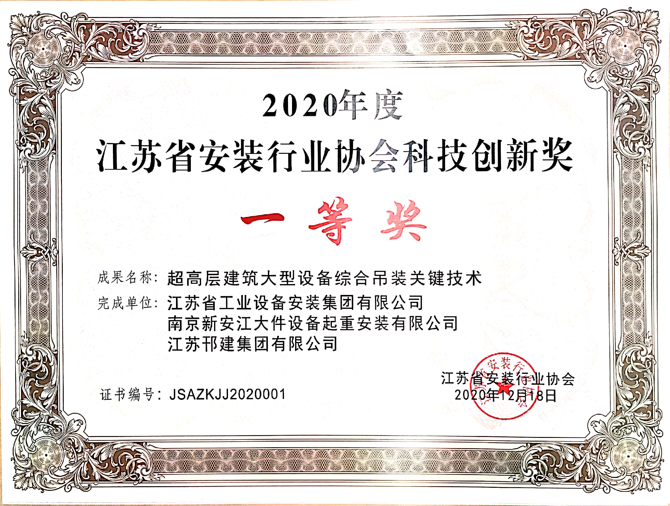 1396me���ŵڽ�-�ʼ�1396�ٷ���վ