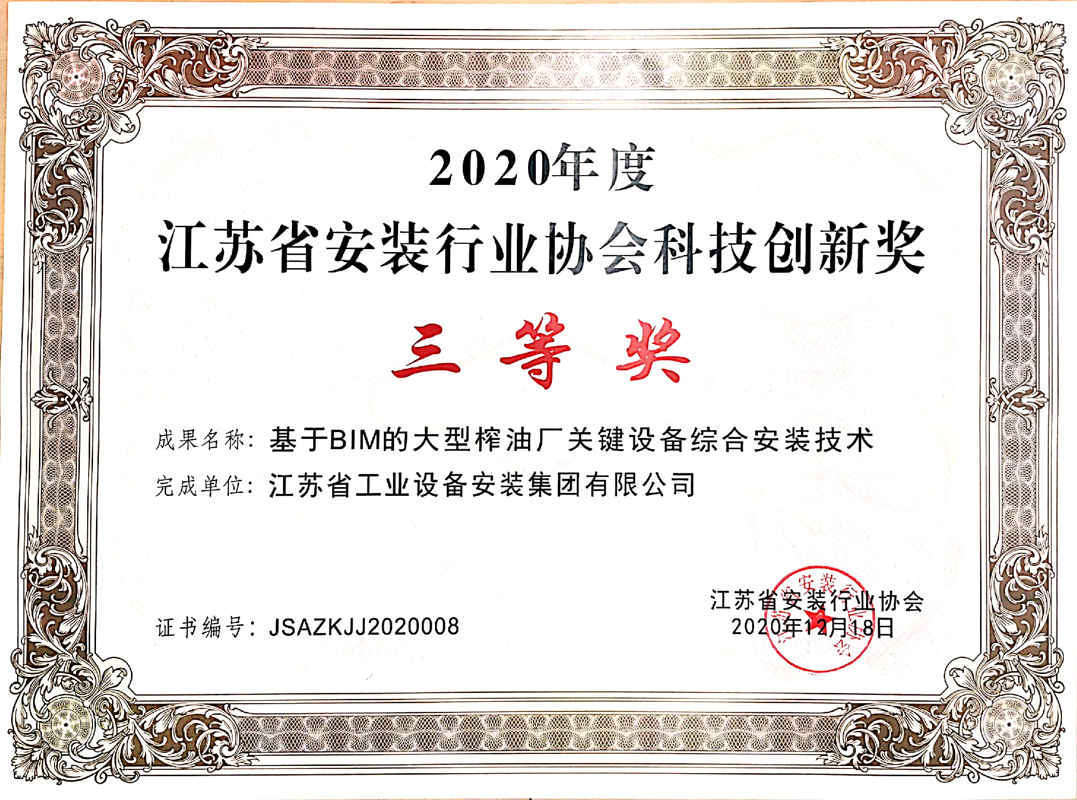 1396me���ŵڽ�-�ʼ�1396�ٷ���վ