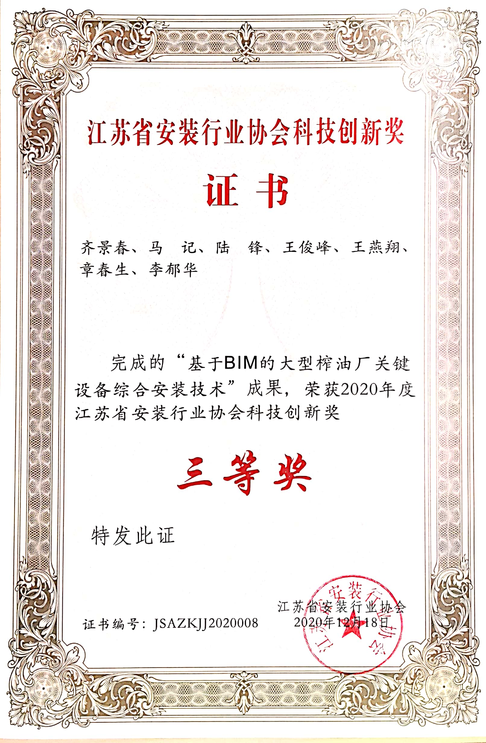 1396me���ŵڽ�-�ʼ�1396�ٷ���վ