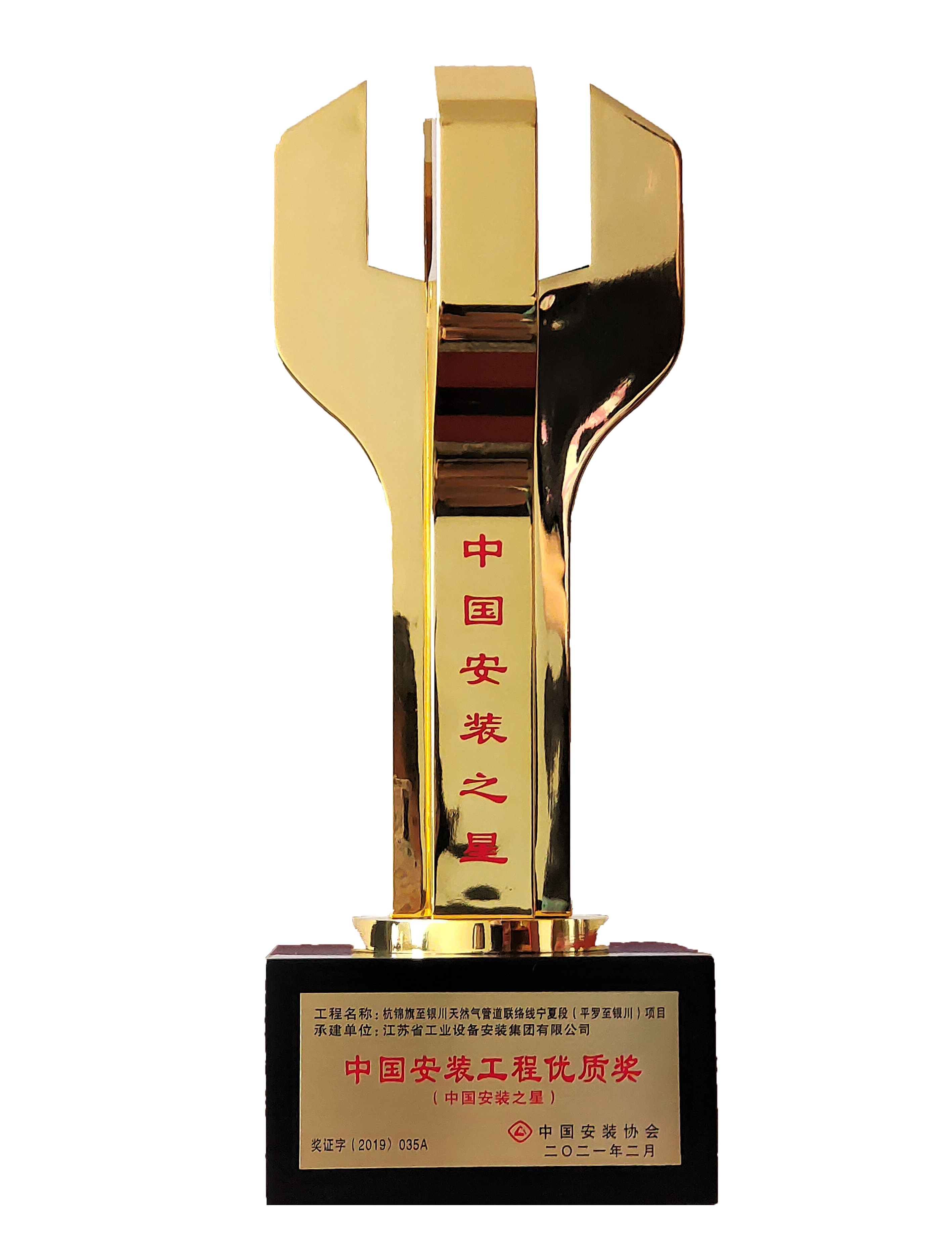 1396me���ŵڽ�-�ʼ�1396�ٷ���վ