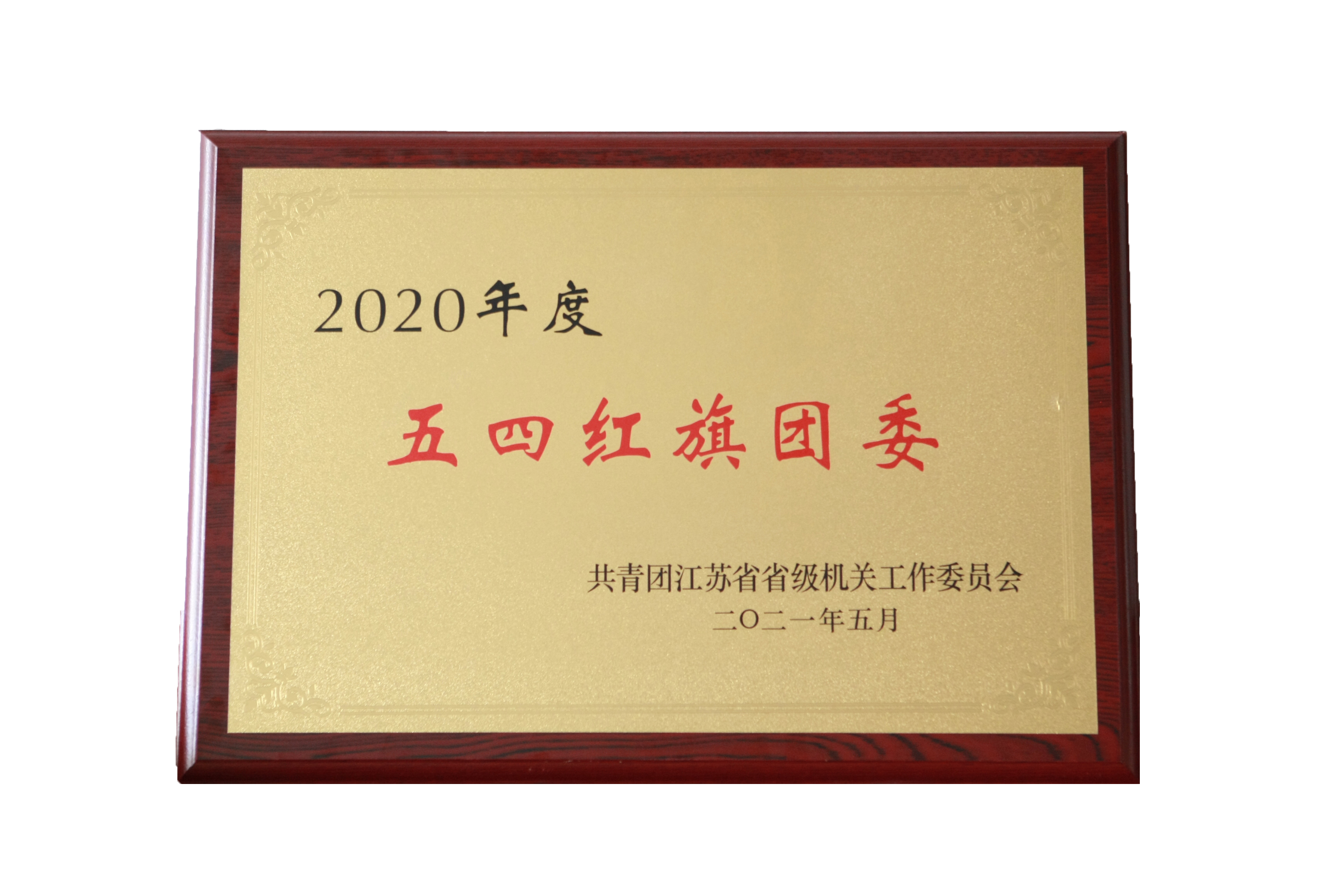 1396me���ŵڽ�-�ʼ�1396�ٷ���վ