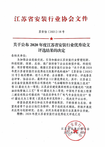 1396me���ŵڽ�-�ʼ�1396�ٷ���վ