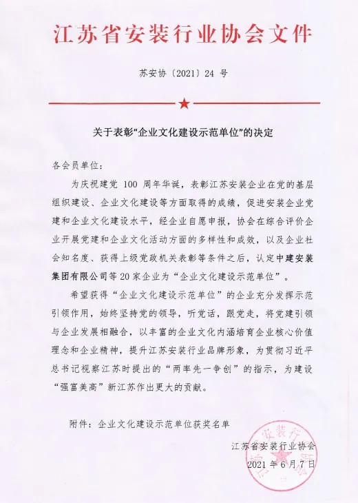 1396me���ŵڽ�-�ʼ�1396�ٷ���վ