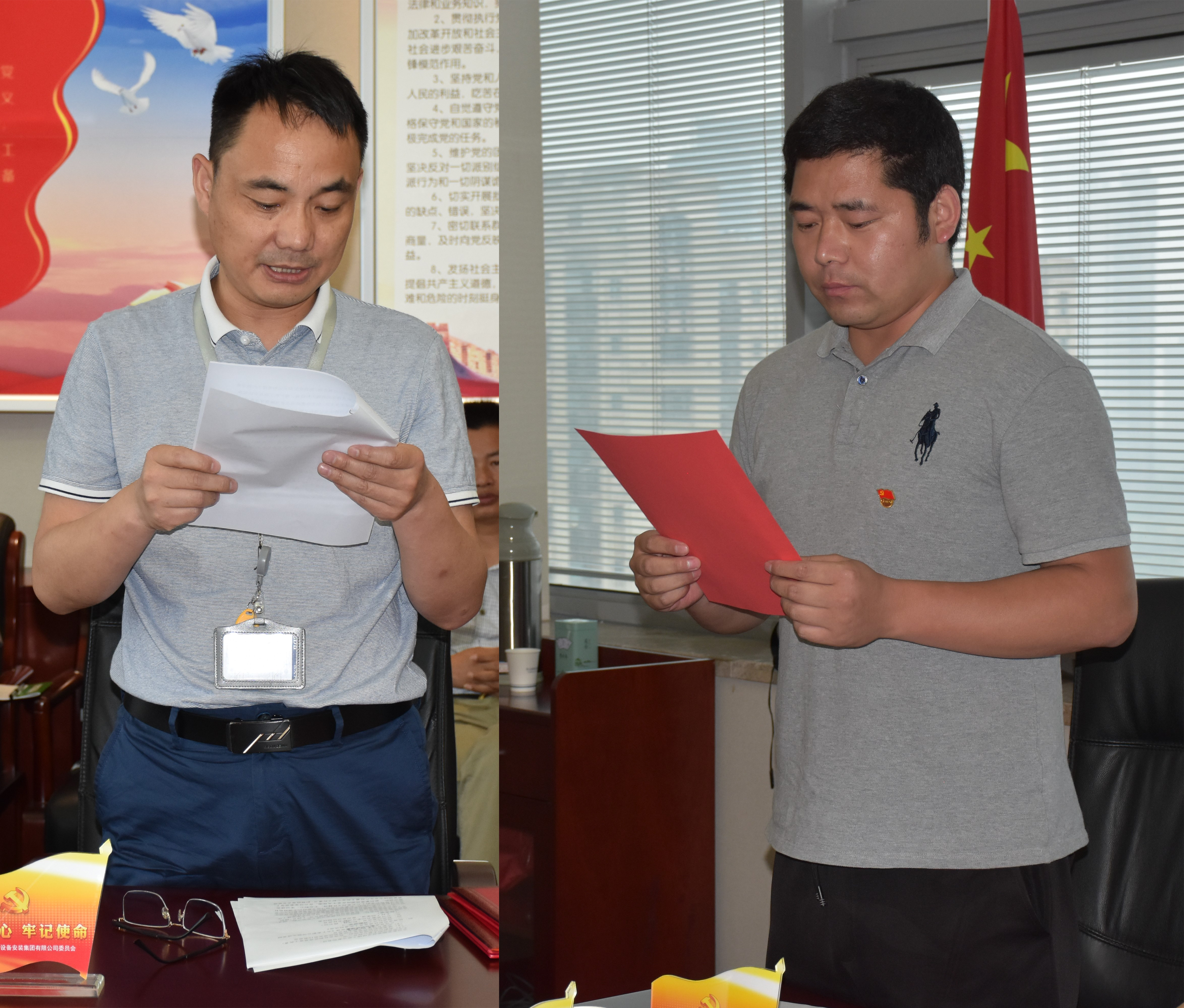 1396me���ŵڽ�-�ʼ�1396�ٷ���վ