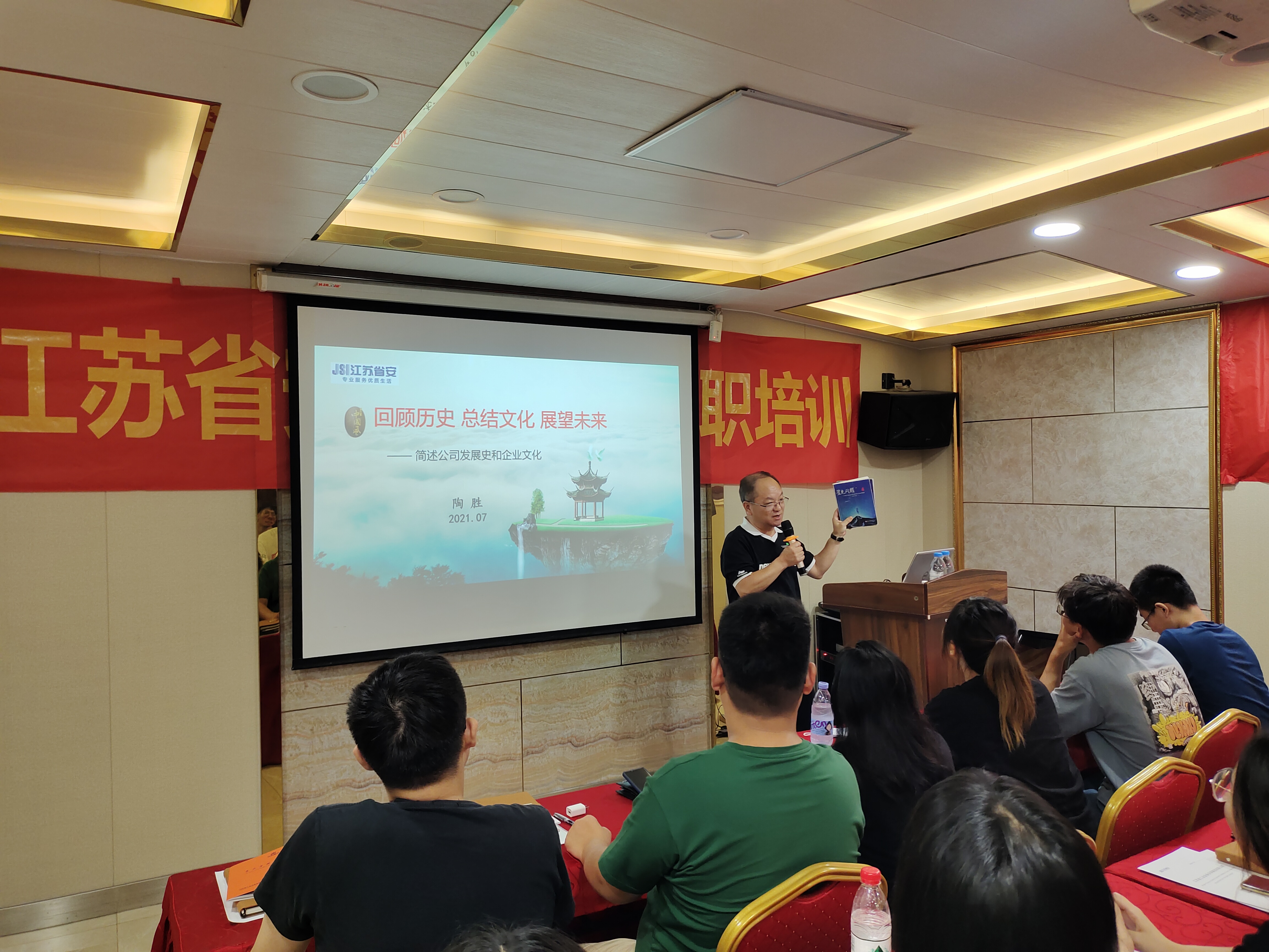 1396me���ŵڽ�-�ʼ�1396�ٷ���վ