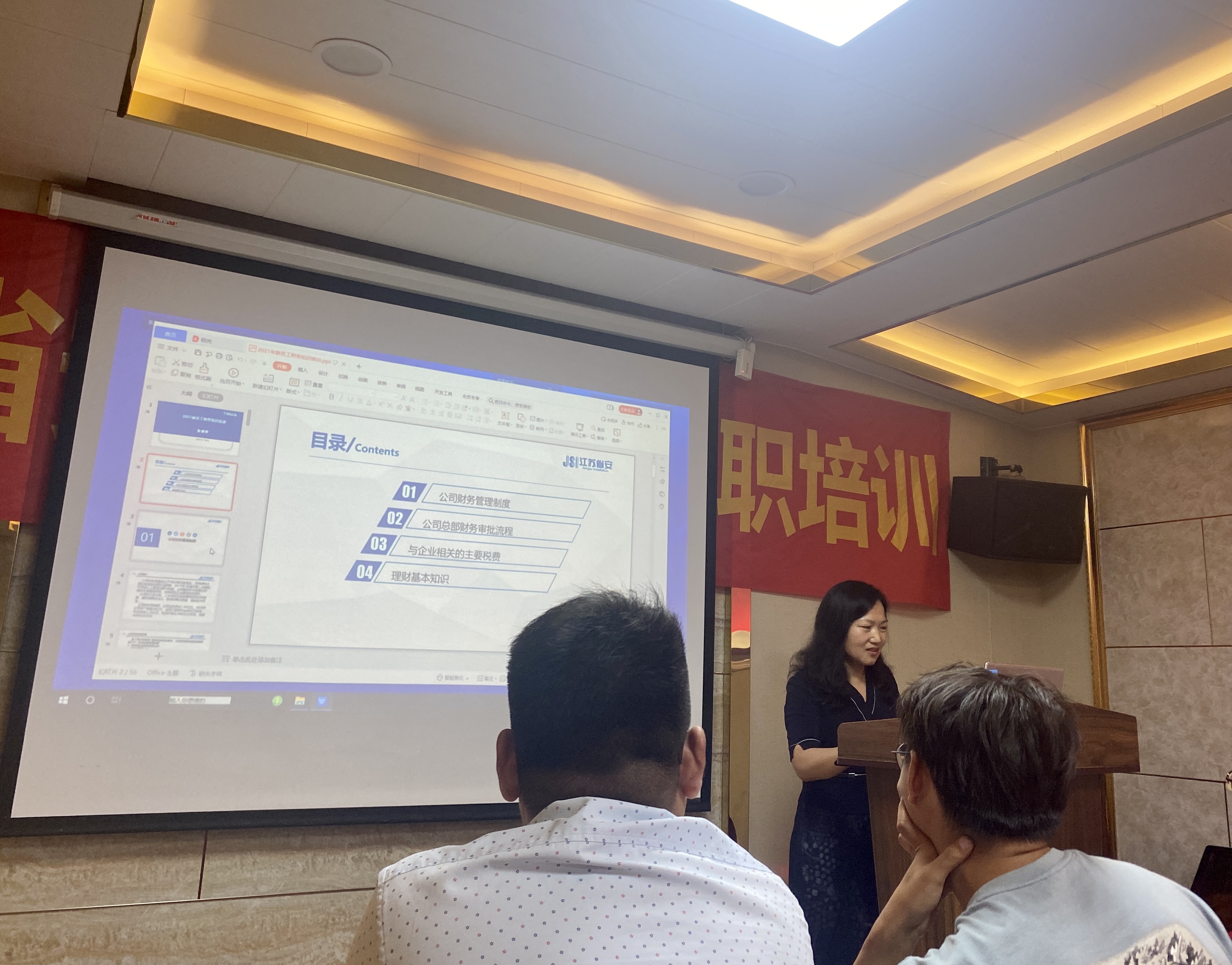 1396me���ŵڽ�-�ʼ�1396�ٷ���վ