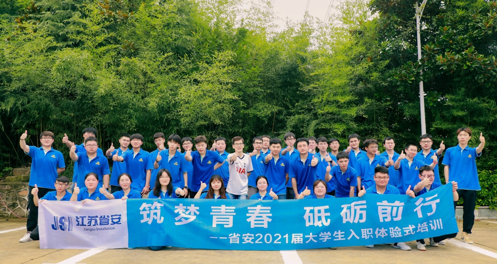 1396me���ŵڽ�-�ʼ�1396�ٷ���վ