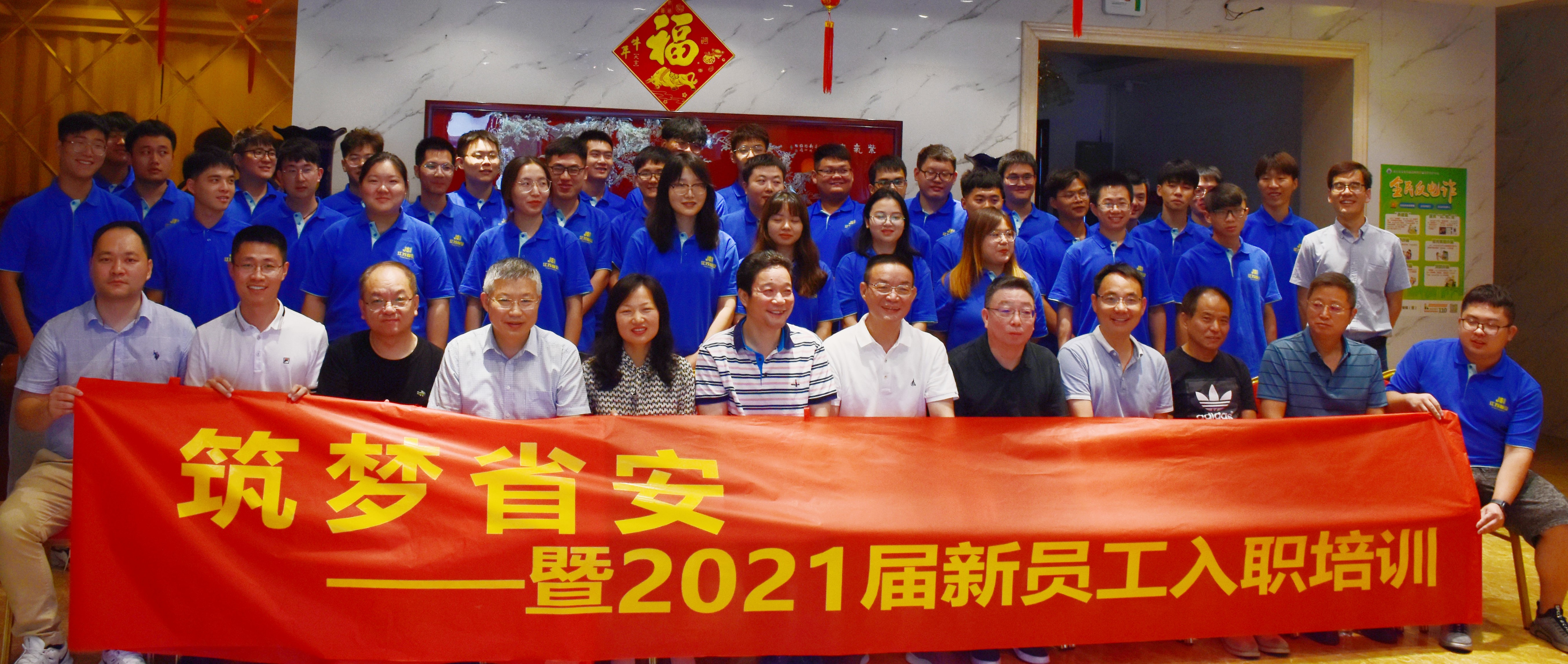 1396me���ŵڽ�-�ʼ�1396�ٷ���վ