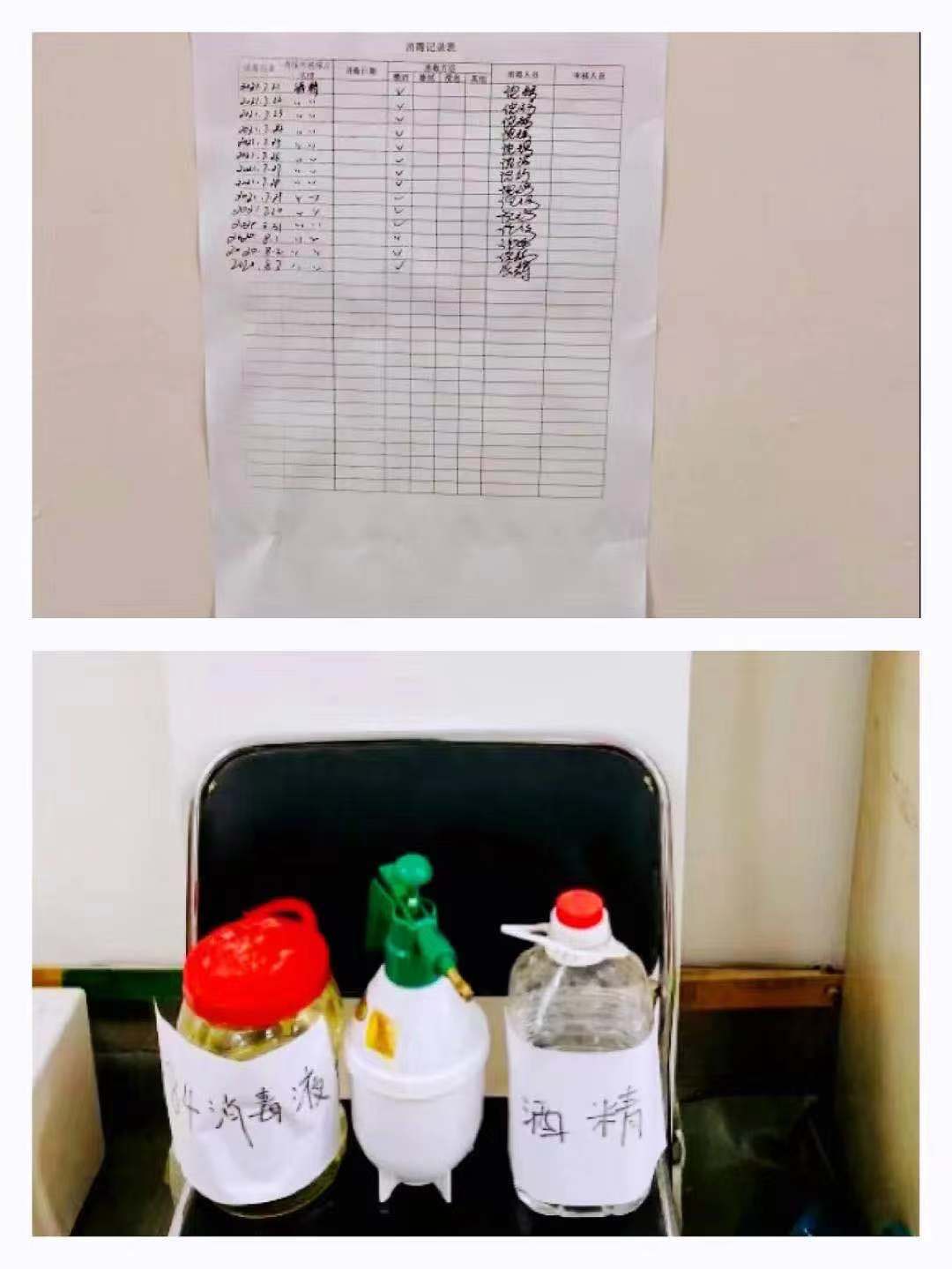 1396me���ŵڽ�-�ʼ�1396�ٷ���վ