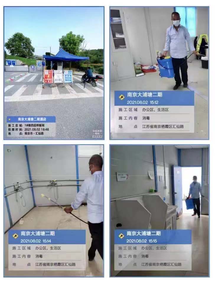 1396me���ŵڽ�-�ʼ�1396�ٷ���վ