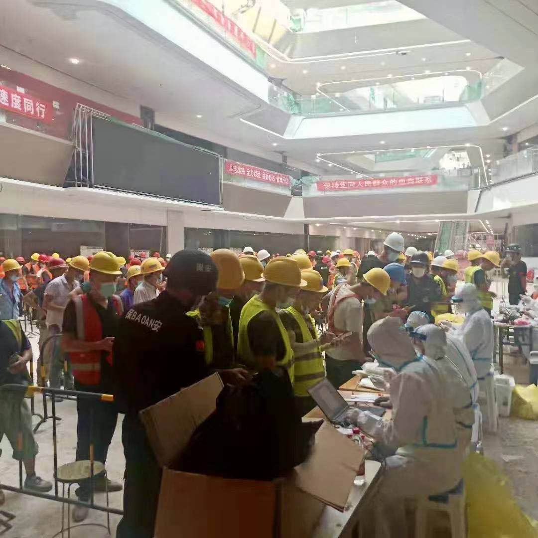 1396me���ŵڽ�-�ʼ�1396�ٷ���վ