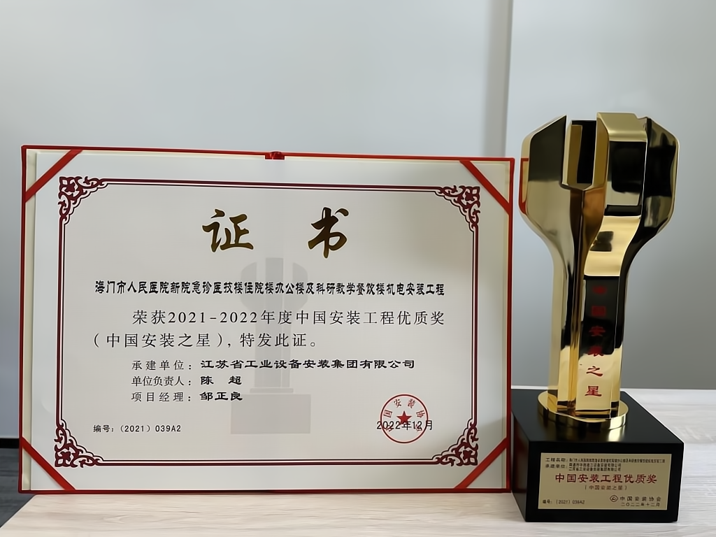 1396me���ŵڽ�-�ʼ�1396�ٷ���վ