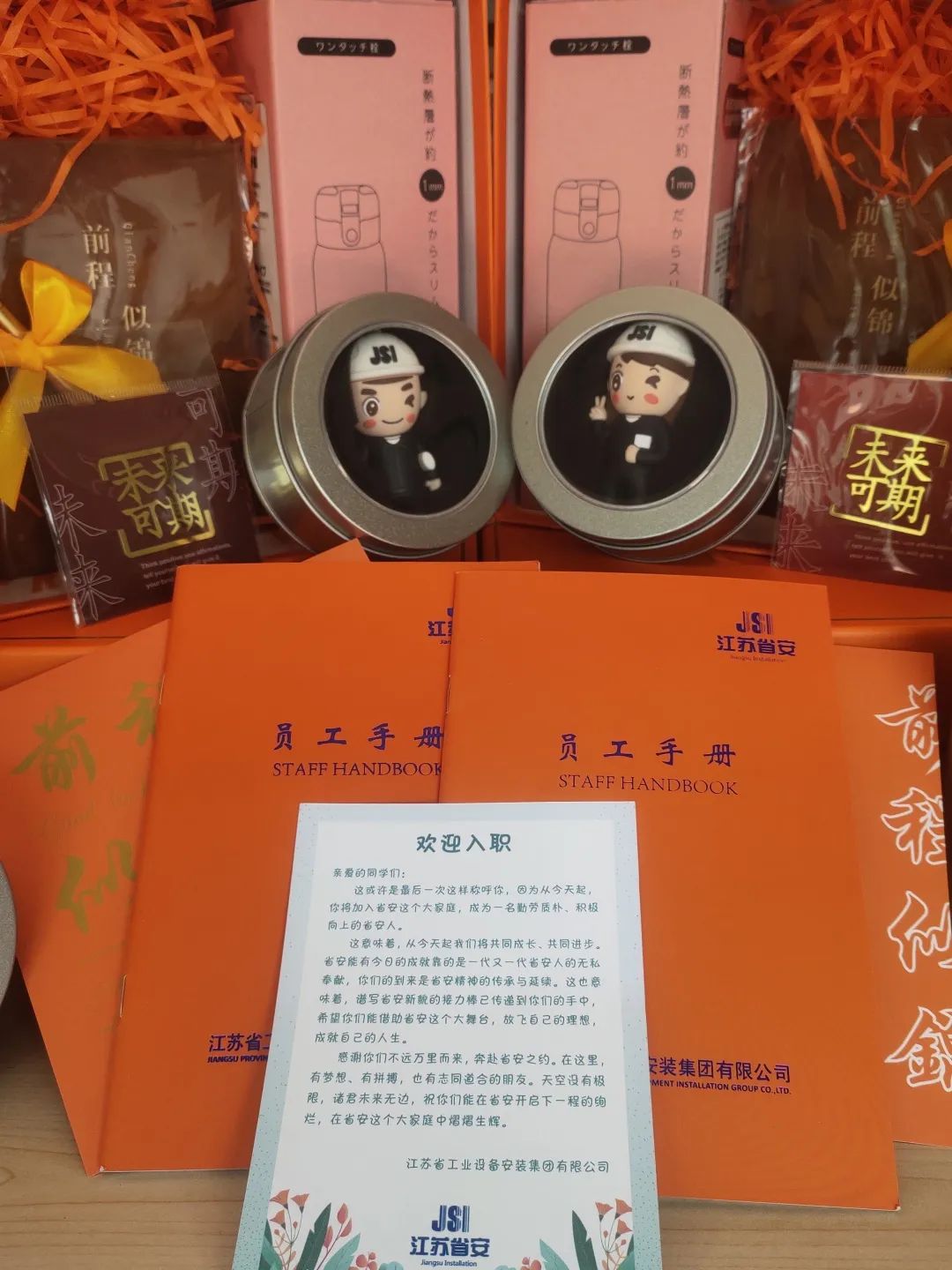 1396me���ŵڽ�-�ʼ�1396�ٷ���վ