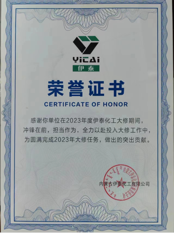 1396me���ŵڽ�-�ʼ�1396�ٷ���վ