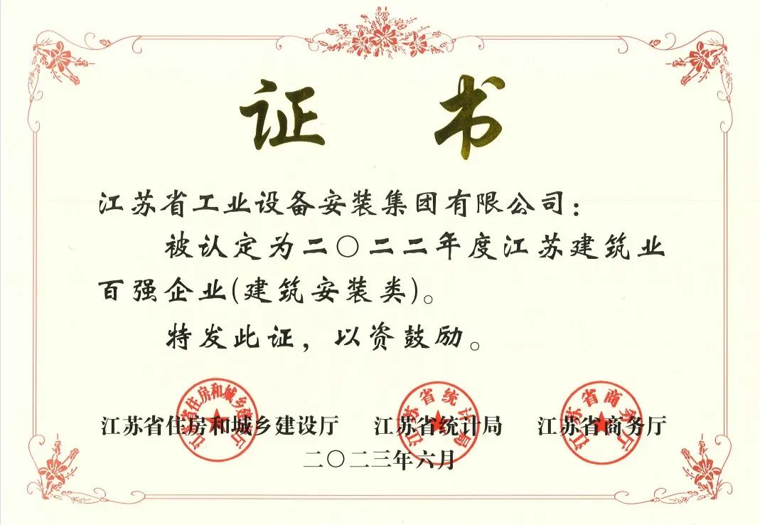 1396me���ŵڽ�-�ʼ�1396�ٷ���վ