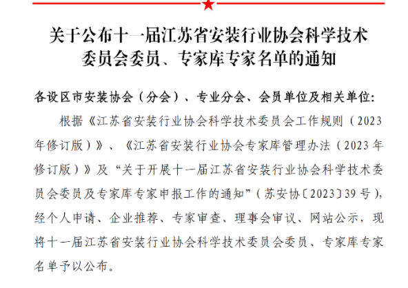 1396me���ŵڽ�-�ʼ�1396�ٷ���վ