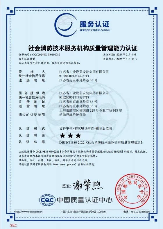 1396me���ŵڽ�-�ʼ�1396�ٷ���վ