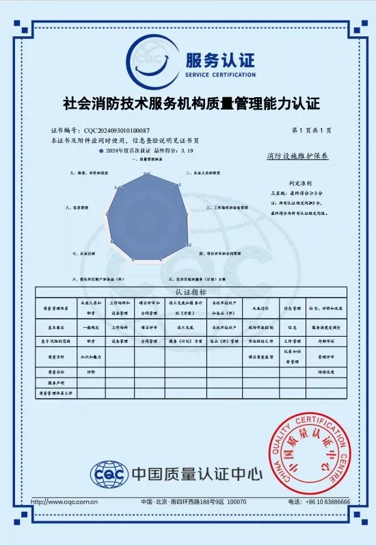 1396me���ŵڽ�-�ʼ�1396�ٷ���վ