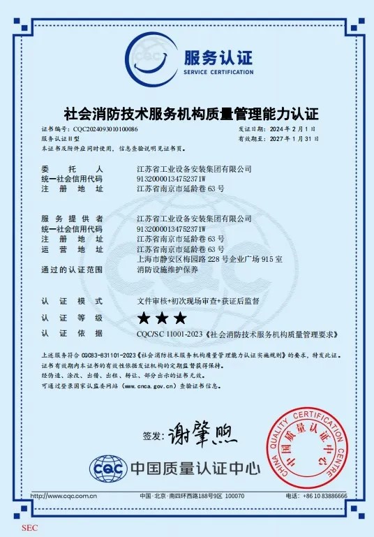 1396me���ŵڽ�-�ʼ�1396�ٷ���վ