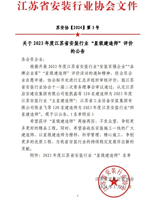 1396me���ŵڽ�-�ʼ�1396�ٷ���վ