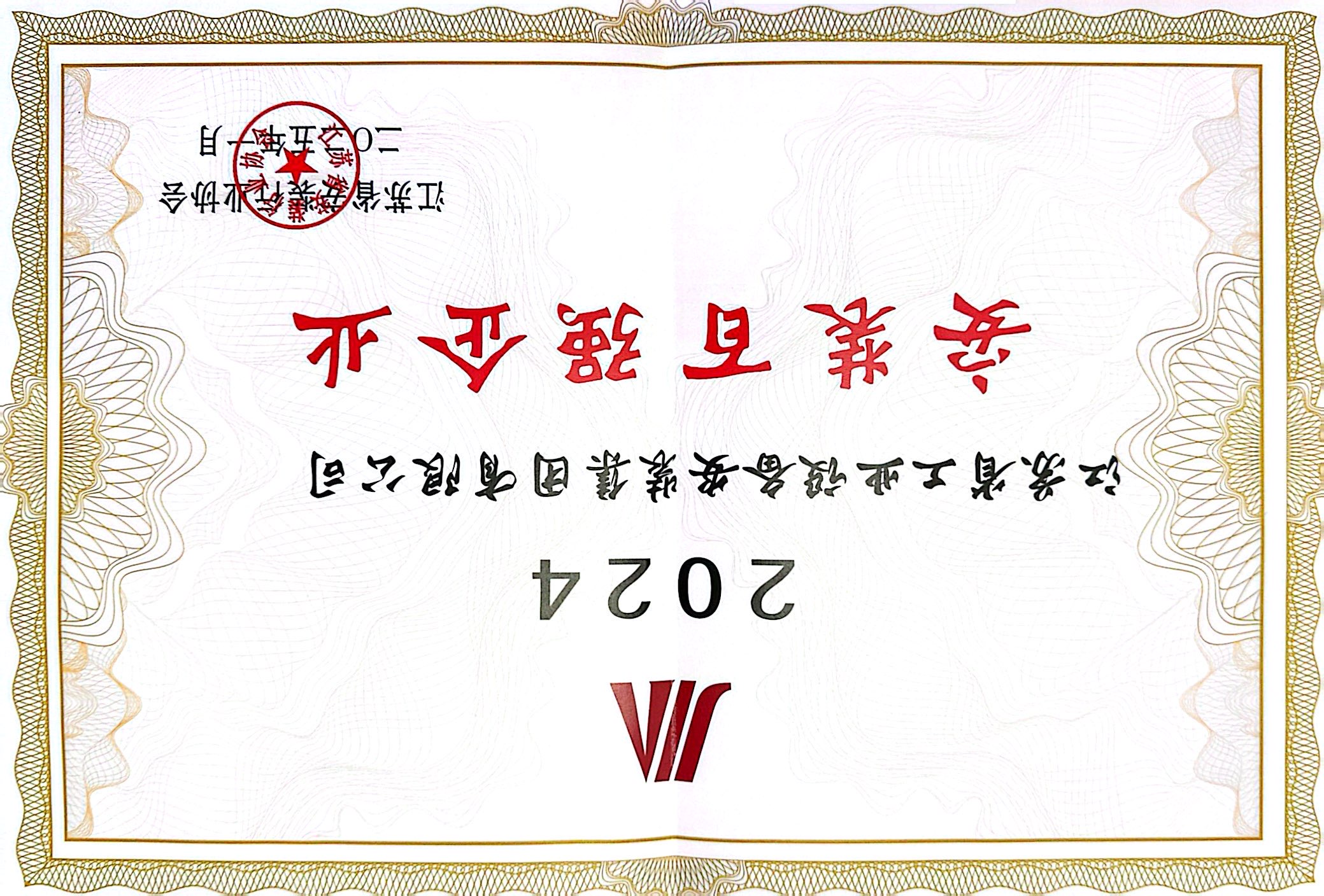 1396me���ŵڽ�-�ʼ�1396�ٷ���վ