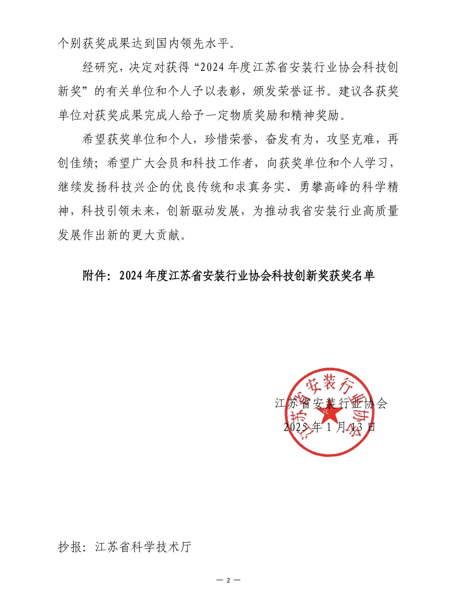 1396me���ŵڽ�-�ʼ�1396�ٷ���վ