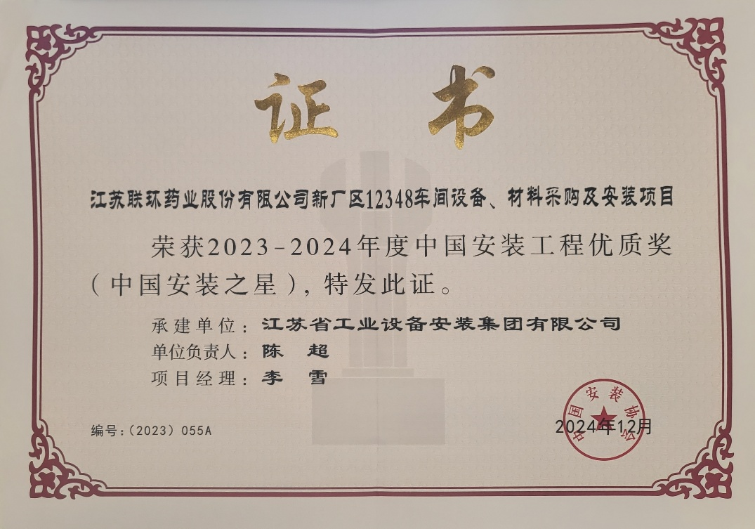 1396me���ŵڽ�-�ʼ�1396�ٷ���վ